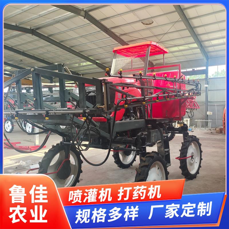 大型自走式打药机喷洒均匀操作简单发货及时水旱两用喷杆喷雾机