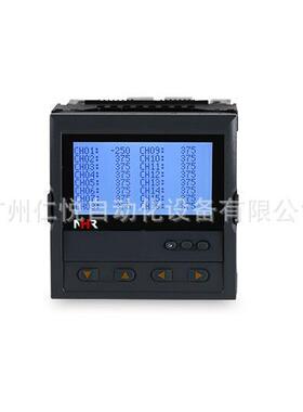 NHR-7722-C-1-A-1/D1虹润十六路温度巡检仪增强型多路液晶显示仪