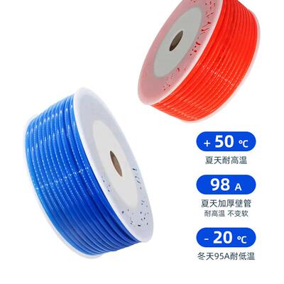 pu弹簧气管8mm高压气泵空压机软管80m90m气动空气压缩螺旋伸缩