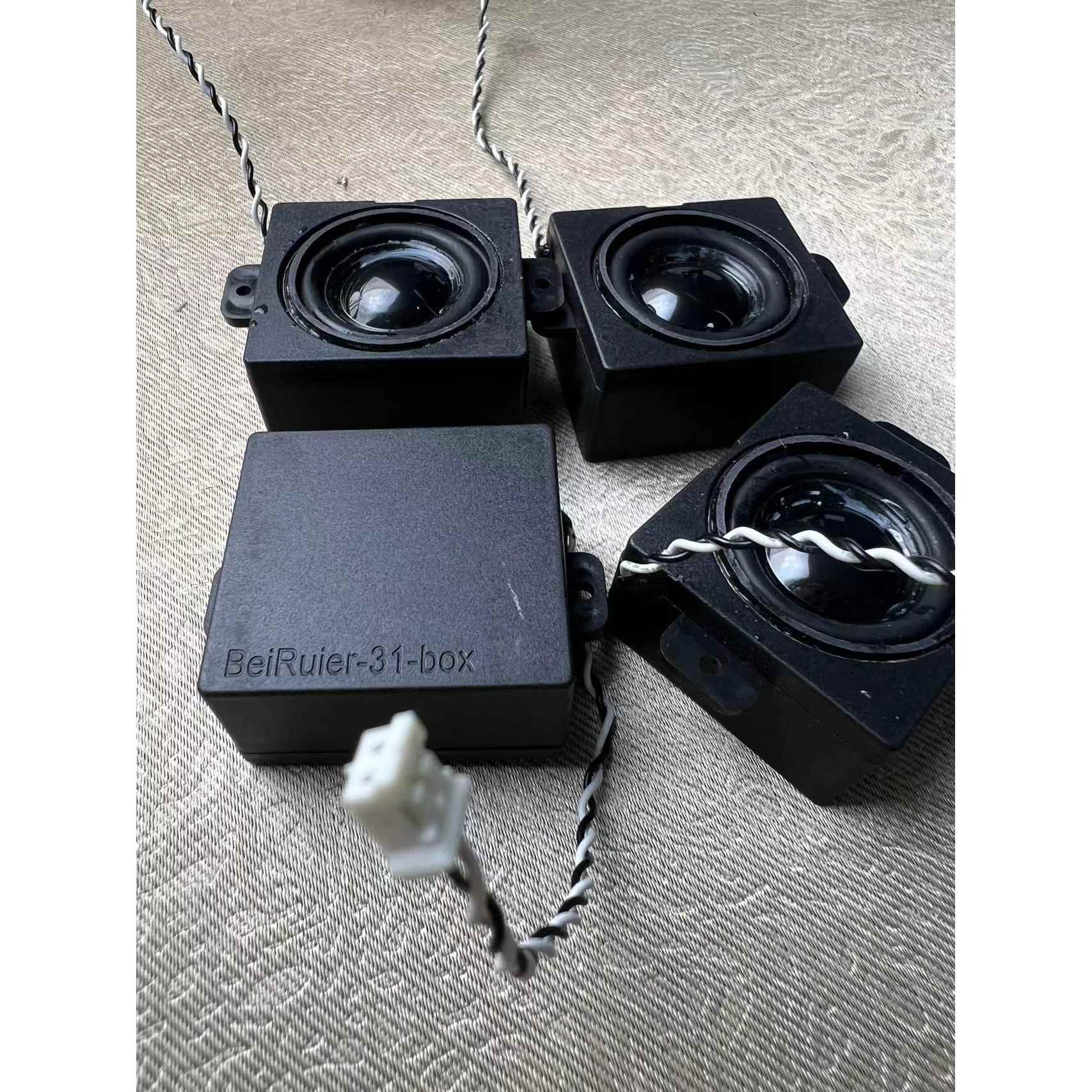 DIY蓝牙音响喇叭31mm强磁4欧3W全频钕硼磁扬声器带小音箱发烧hifi