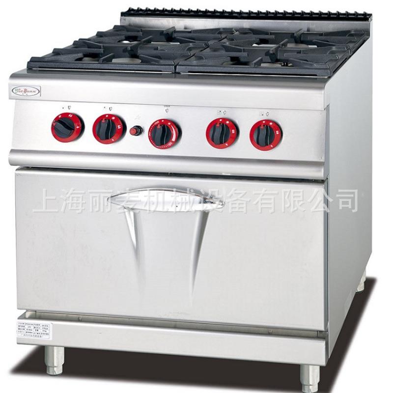 新品立燃气四头炉煲仔炉7连气焗GH-87A 商用四头煲仔式炉GH-987A