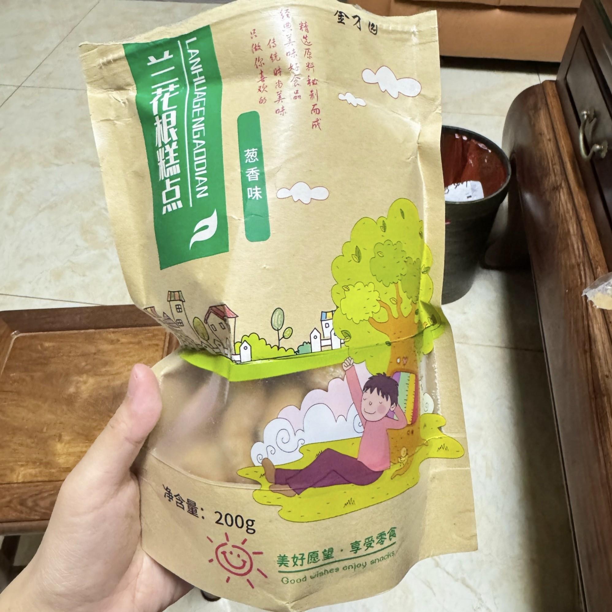新货金才园潮汕特产老牌子老味道 兰花根 老式江米条葱香麻花80后