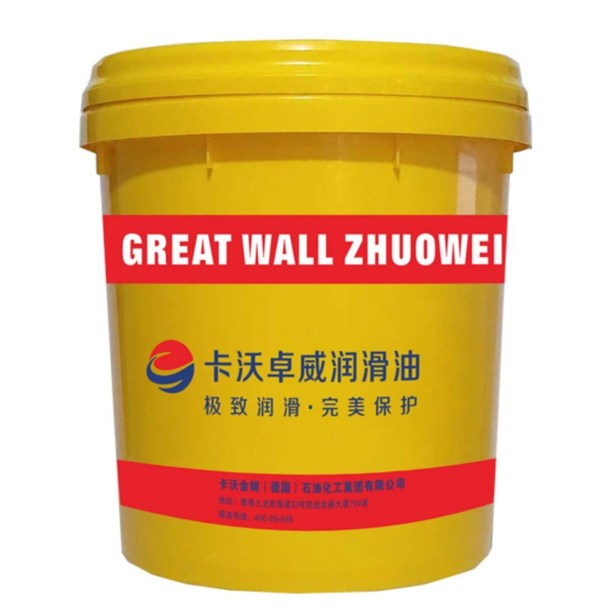 全损耗系统用油L-AN32/46/68号机械油加工业机床轴承润滑油大桶