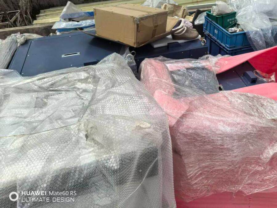 4月8日盐城处置一批锐科箱体共10台网络拍卖公告
