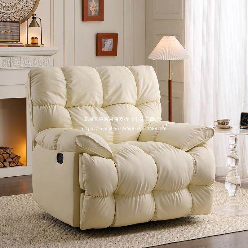 多功能懒人沙发床可躺太空电动单人躺椅可摇转小沙发舱巨大摇摇椅