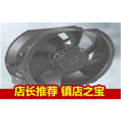 苏州畅耕电子 轴流风机 200FZY6-S铝框 畅耕电机