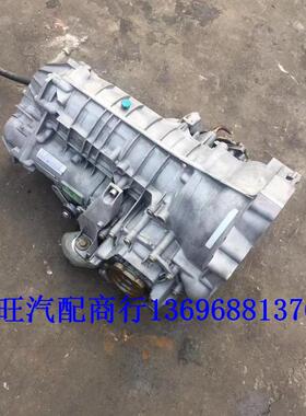 帕萨特领驭 C5 奥-迪 A6 1.8T 2.4 2.8 01V 5HP-19 自动 变速箱