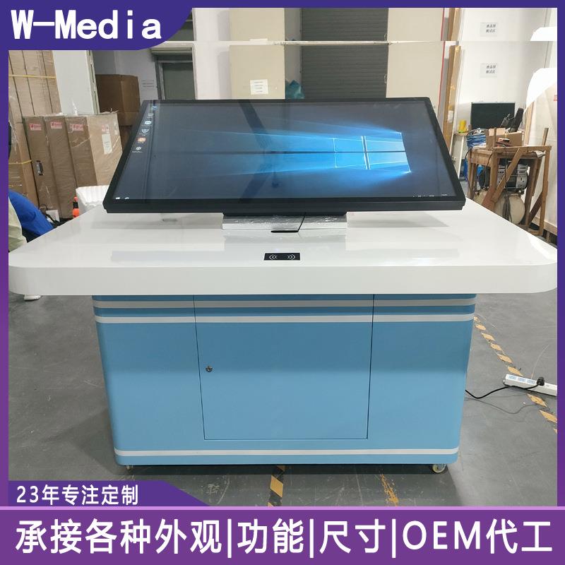 55寸互动触摸查询一体机电子导览导视多媒体政务触控显示屏厂家