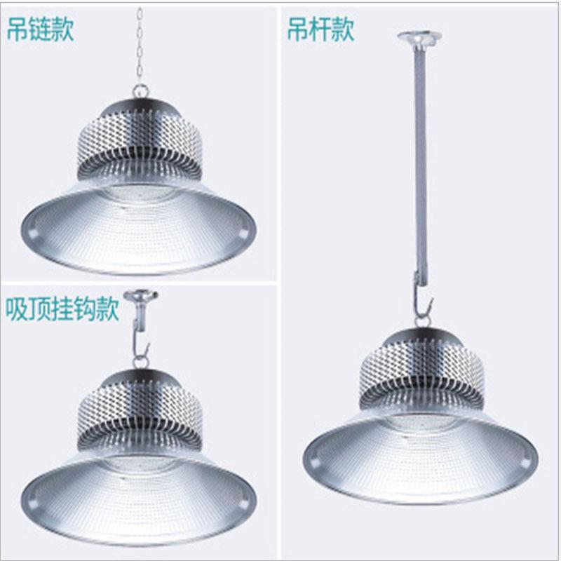 LED鳍片工矿灯100W150W200W工厂灯天棚仓库车间工业照明吊顶灯