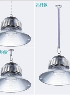 LED鳍片工矿灯100W150W200W工厂灯天棚仓库车间工业照明吊顶灯