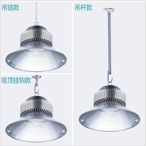 LED鳍片工矿灯100W150W200W工厂灯天棚仓库车间工业照明吊顶灯