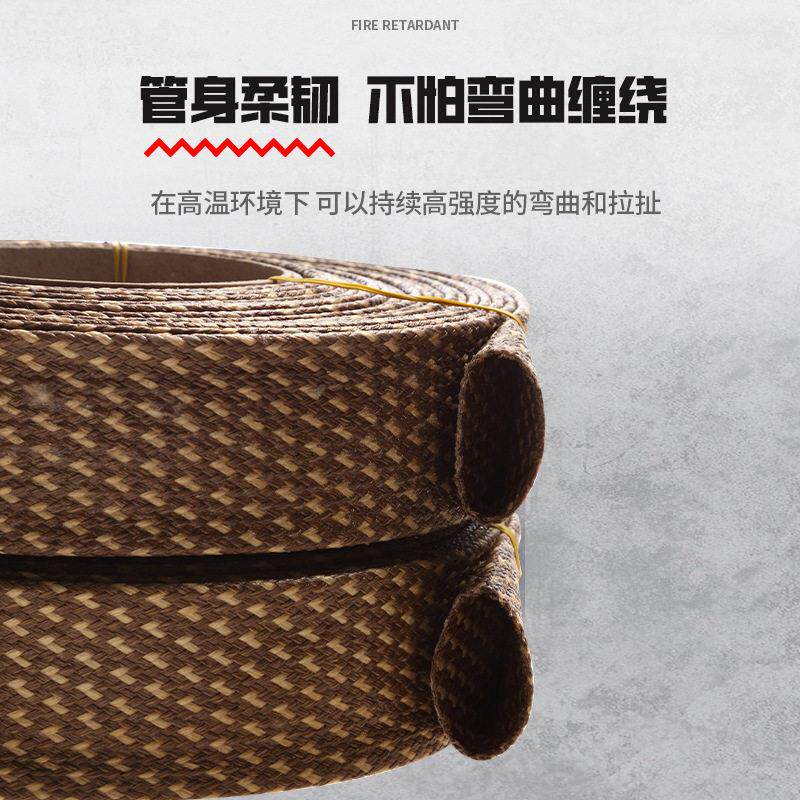 玻璃纤维套管防火玻纤耐低温保护电工电线线束耐热防护耐温