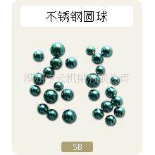 厂家供应不锈钢珠碳钢珠 工业研磨抛光磨材 产品抛光不锈钢珠