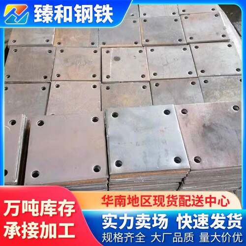 广东Q235B锌幕预埋件加工 预埋件板 墙钢铁249镀材料配 镀锌角码