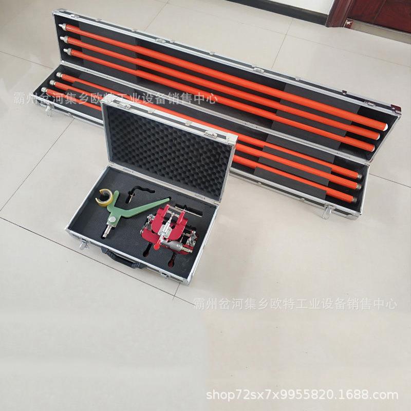 线夹安装工具套装高压双线套筒锁杆装拆工具并沟线夹作业套装