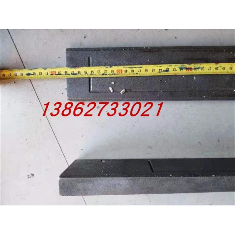 TX16151镗床配件芜湖X653镗床3塞铁芜湖镗床配件塞T铁