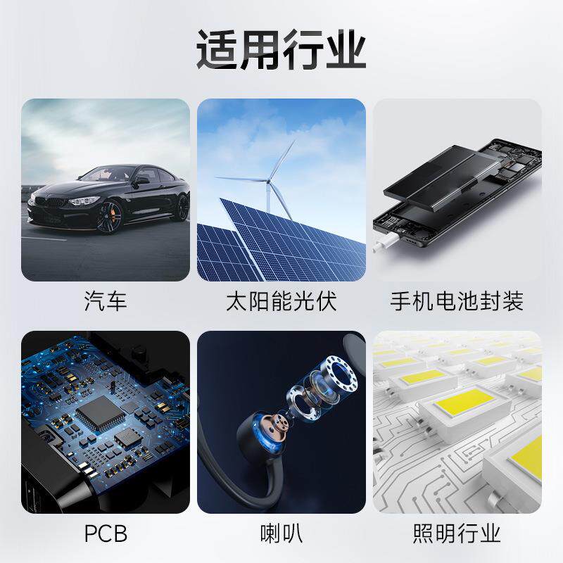 半动a点胶机设备灌胶厂机355b胶滴胶全自动ab料5自331双工位家打