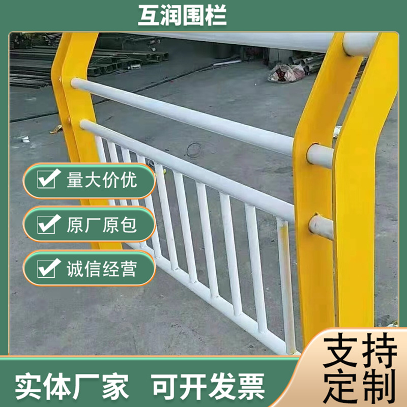 河道灯光护栏 景观桥梁安全防护栏生产厂家 河道边防撞隔离围栏