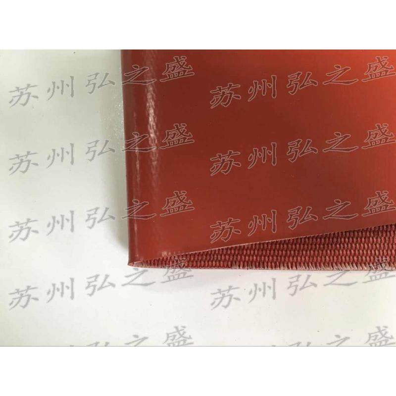 苏州硅钛合金橡胶板 硅玻钛金防火垫片垫料防排烟垫片批发,运动/瑜伽/健身/球迷用品,草裙,淘宝优惠券,粉丝福利购,淘宝优惠卷