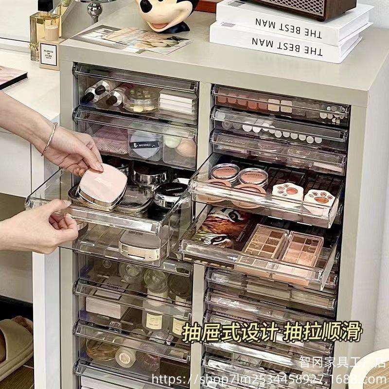 A智4文件柜平底抽屉式美甲店烘焙模具收纳柜甲油胶灌装多层分类柜