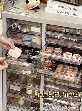 A模智4文件柜平底ZHJ抽屉式美甲店焙具纳柜甲烘油胶灌装多层分类