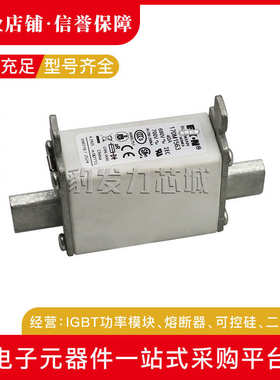 170M1558 1559 1560 1561 15621563 1564 1565 1566全新熔断器