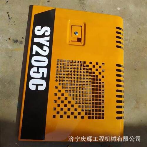 挖掘机边门FR60-7 FR75 FR80H工具箱 后机罩