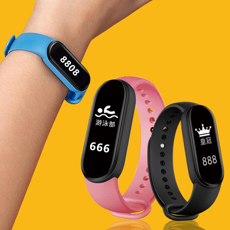 需定制更衣柜泳池手链手环桑拿锁手牌号码牌浴室感应锁钥匙手牌健