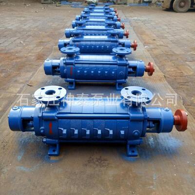 卧式离心泵D46-30X10多级泵卧式多级离心泵锅炉给水泵