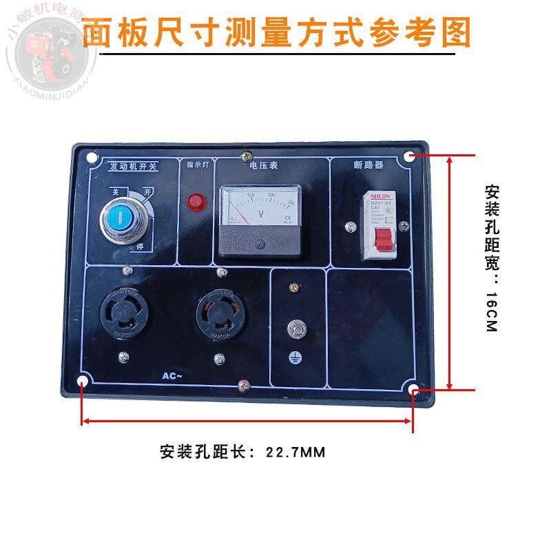 186F5A188柴油发电机配件3K2W6.千瓦0V38单相手动02V单三相等功率
