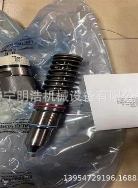 现货供应卡特390原厂 C18喷油器燃油泵柴油泵挖掘机驾驶室座椅