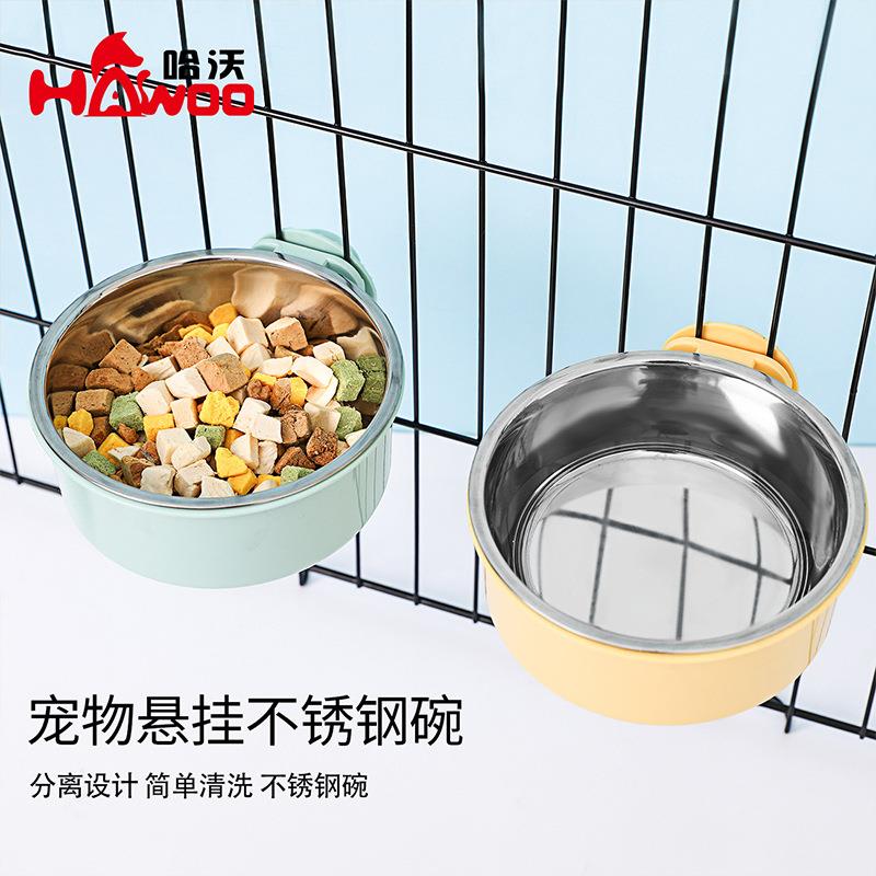 悬挂式不锈钢宠物碗 猫碗防打翻加厚固定狗碗喂食饮水挂碗