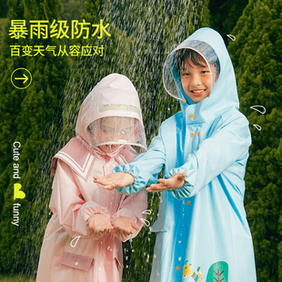 儿童雨衣女童男童小学生带书包位全身上学专用男孩女孩防暴雨雨披