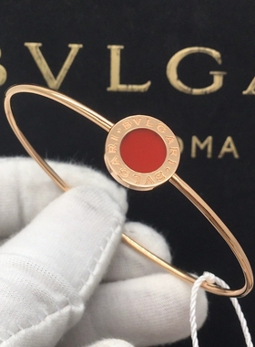 公价1.54万】99新宝格丽玫瑰金红玉髓圆饼手镯正品BR858697尺码询