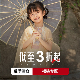 西子问儿童汉服女款春秋夏三季(夏三季)唐装宝宝周岁礼服套装裙装合集