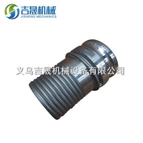 不锈钢化工软管接头E型双螺旋管尾 复合软管接头 船用输油管接头