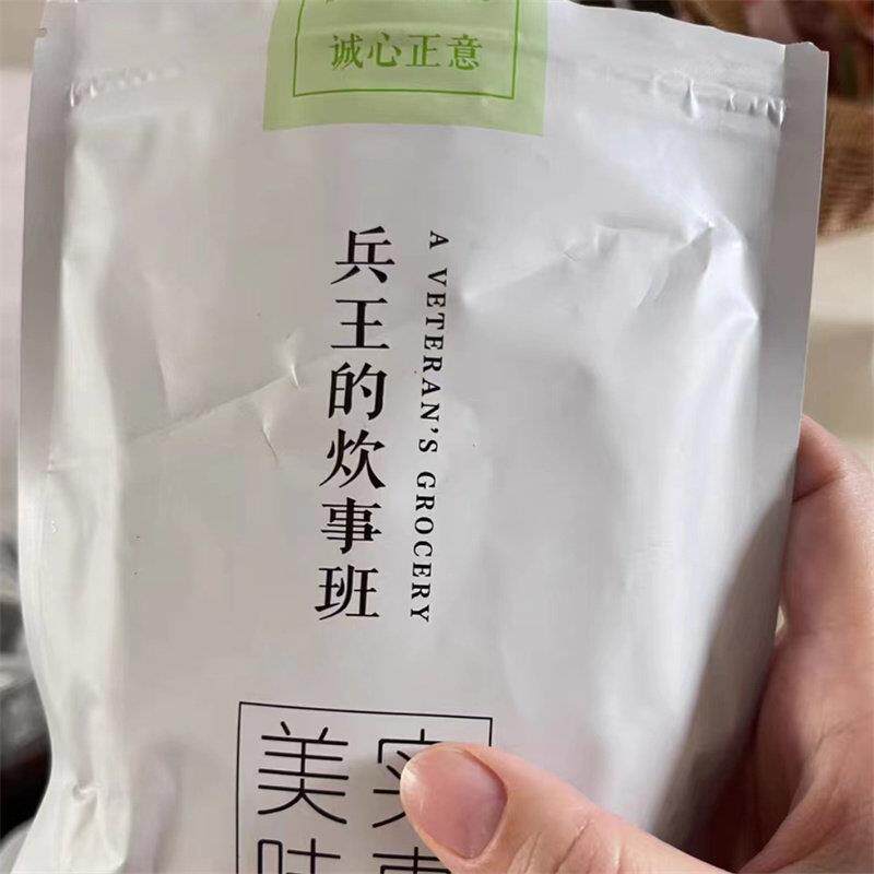 新芒果干500g水果干烘焙独立包装泰国厚切