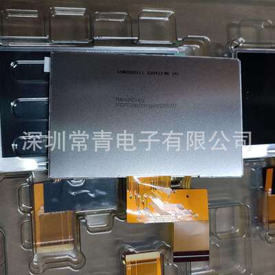 TM043NDH02工业显示器4.3英寸480*272测试好发出tft-lcd液晶模组