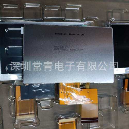 TM043NDH02工业显示器4.3英寸480*272测试好发出tft-lcd液晶模组