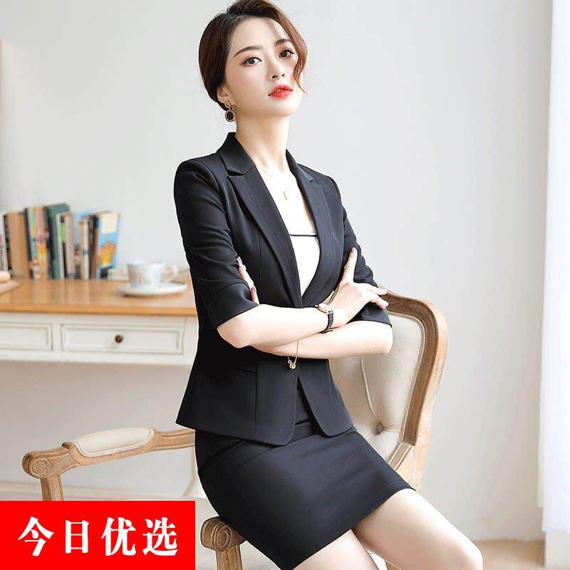薄款西装女七分袖工作服春夏季西服职业套装酒店前台工装女装黑色