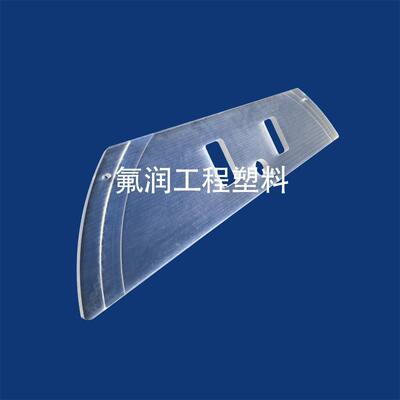 各类亚克力异形件ACRYLICS绝缘板PMMA亚克力五轴支撑板