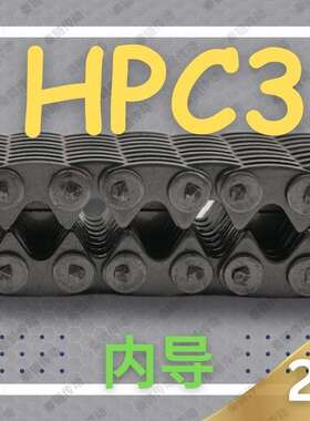 【现货】HPC325/QLP425内导17片宽27哈瓦型齿形链条工业自动化