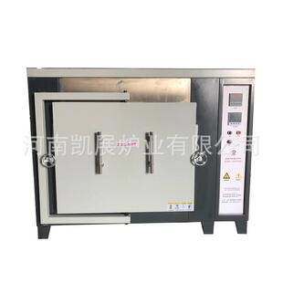高温真空箱式炉厂家直供1600度智能精准温控实验室箱式马弗电阻炉
