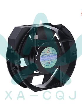 三巨SJ1725HA2BT 17251 220V 0.28A滚珠插片式 电箱 设备散热风扇