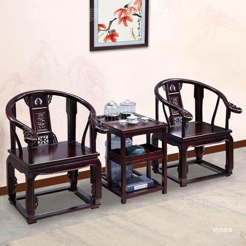 新中式实木椅子圈椅三件套迷你茶几办公泡茶阳台家用茶桌椅