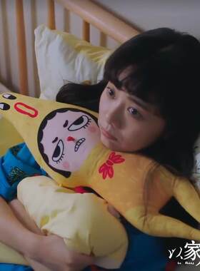 以家人之名李尖尖同款号公仔搞怪创意尖叫鸡玩偶抱枕抱着睡觉床上