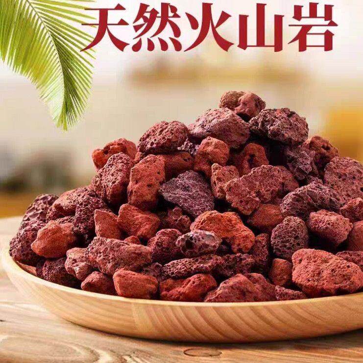 透气火山石50斤鱼缸专用底砂颗粒造景火山岩古法养鱼天然滤材
