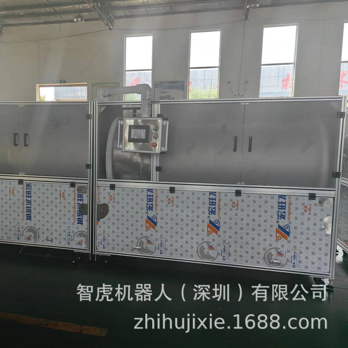 "软胶囊双层转笼干燥机软胶囊机干燥定型智能智能升级
