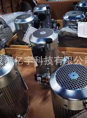 德国哈威泵站HKF449DT/5M-H4,3-H4,3-3x400/230V50Hz