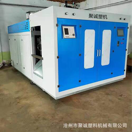 全自动吹塑机吹瓶机25升化工桶吹塑机塑料瓶吹塑机注水底座吹塑机